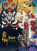 魔法门之英雄无敌：新手玩家的必看指南